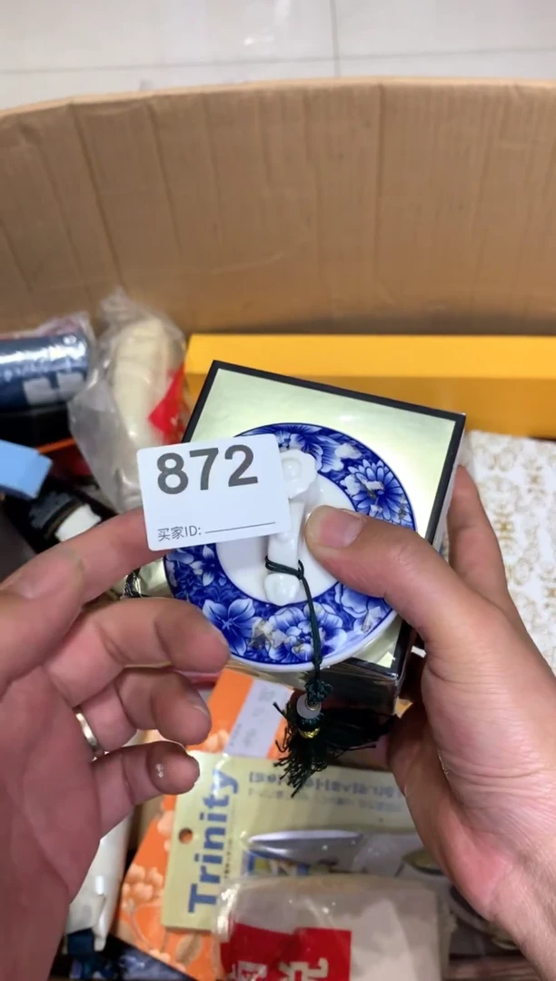 瓷器瓷器瓷器瓷器瓷器瓷器