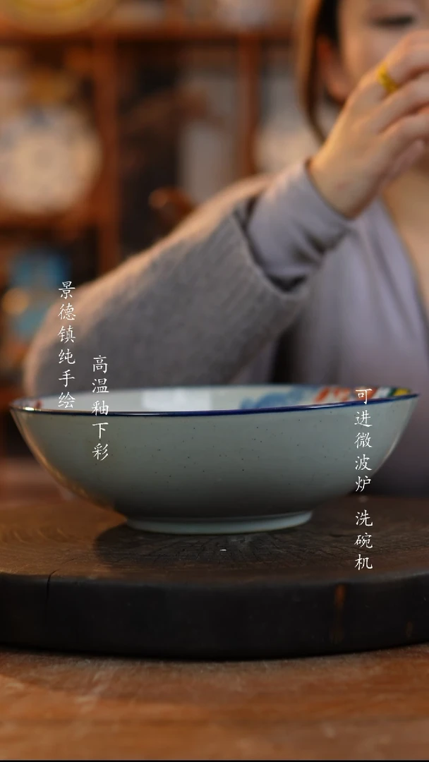 摆件陶景德镇陶瓷微瑕721