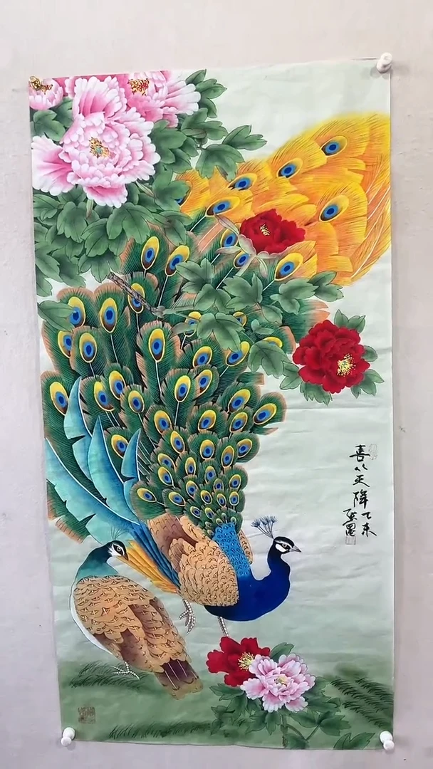 【闪购商品】国画绘画绘画绘画