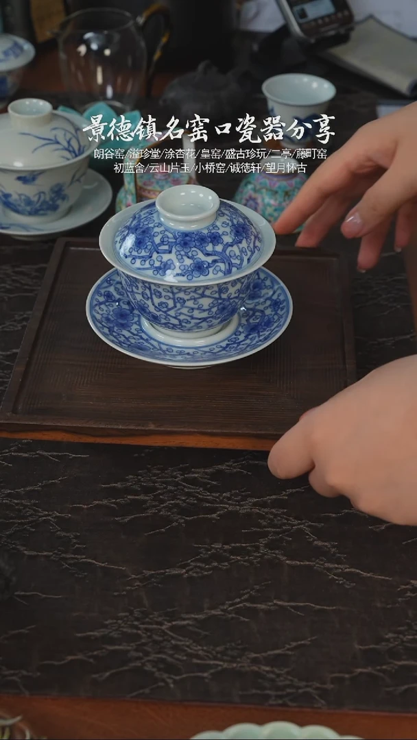 小桥窑茶具茶具茶具