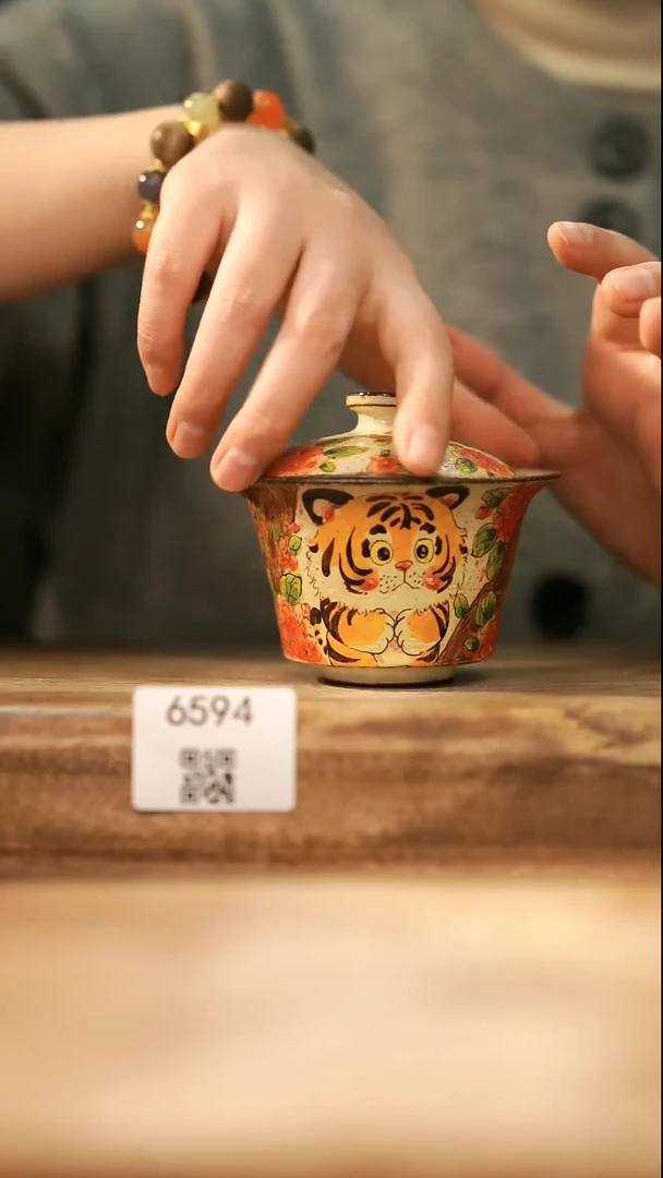 【落单孤品】福利/盖碗@@6594