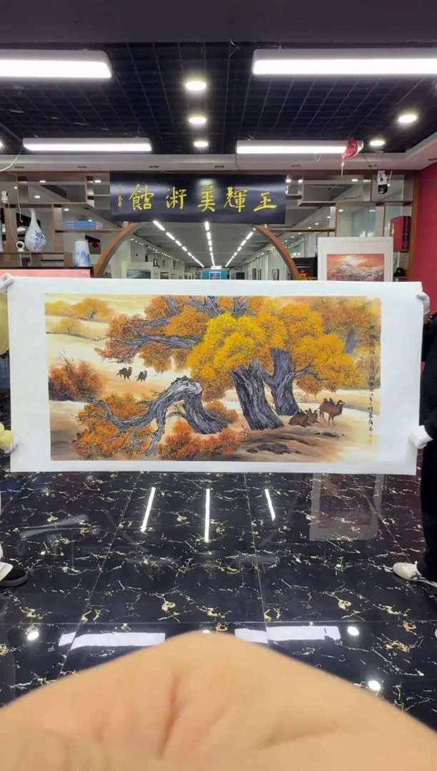 国画国画绘画山水花鸟