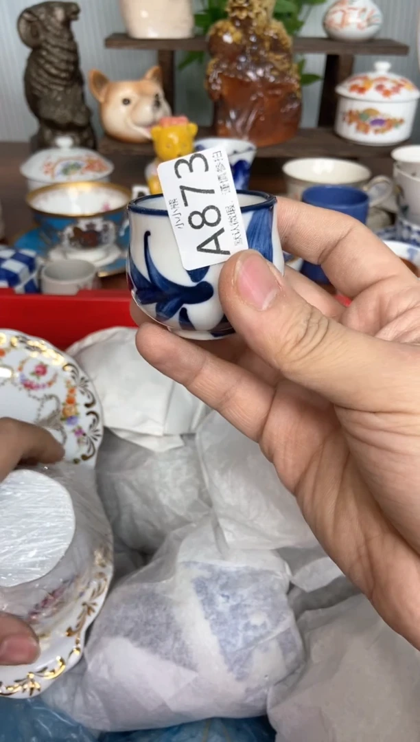 【闪购商品】瓷片集合竞价哈哈哈哈873