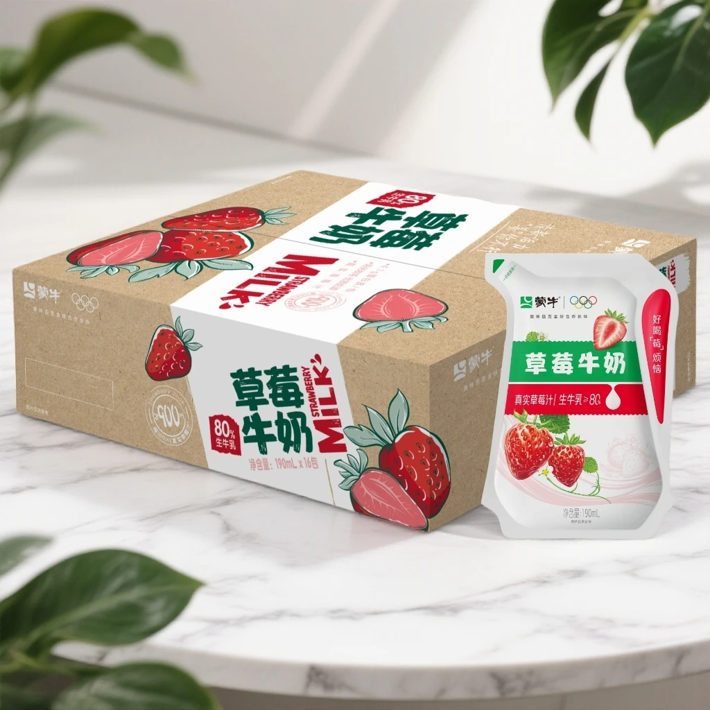 （11月14号日期）蒙牛草莓牛奶全脂调制乳爱克林190ml×16包