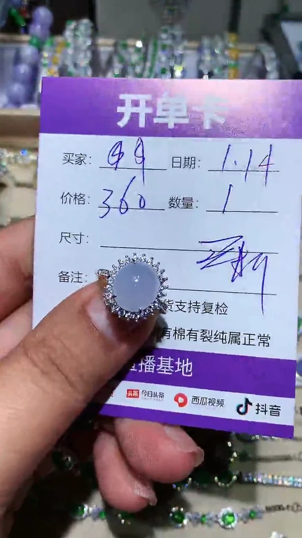 【闪购商品】翡翠耳饰银S925镶嵌$$$$$$$$