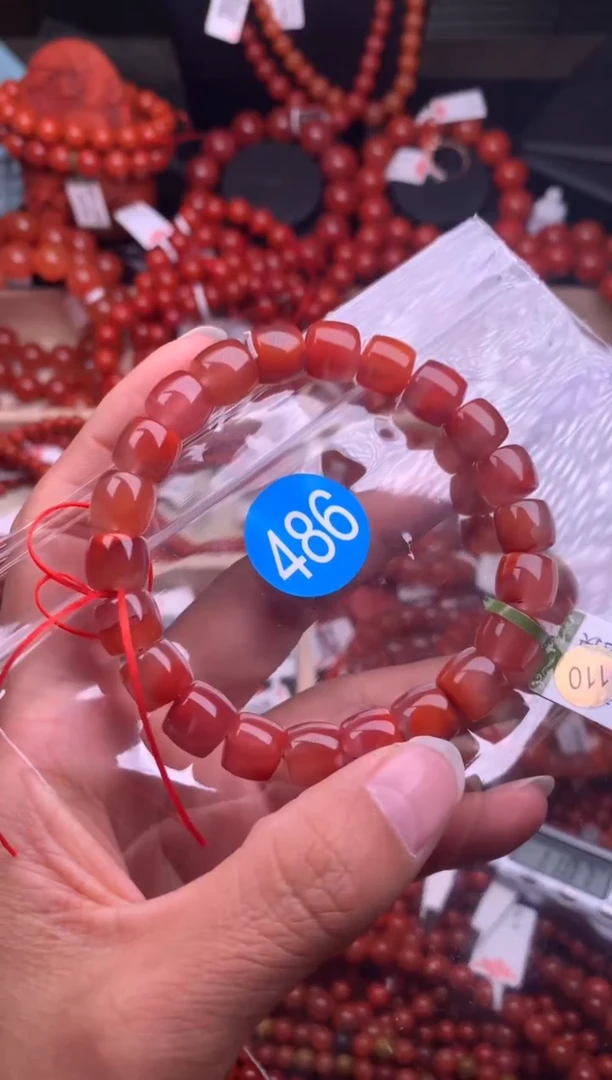 【闪购商品】南红玛瑙珠宝奇石未镶嵌486-9
