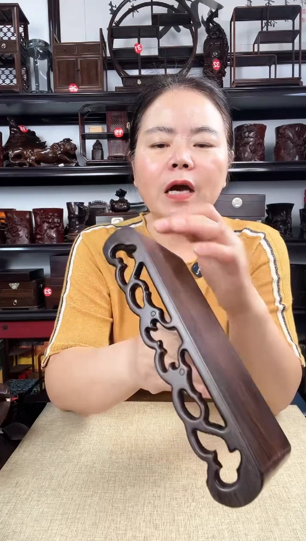 木1221老李红木工艺品