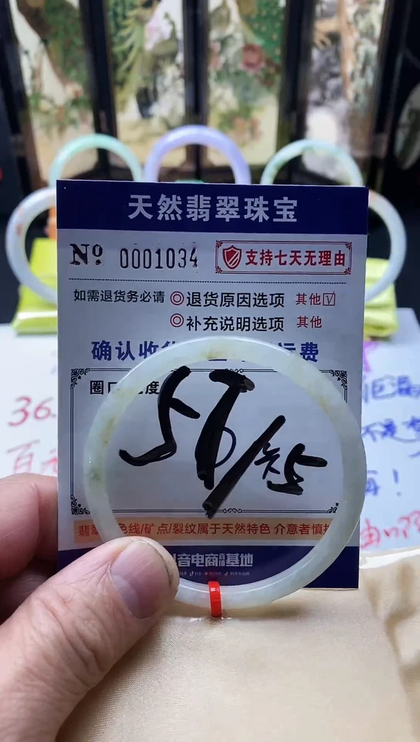 未镶嵌手镯翡翠叮当镯公主镯美人条圆条手镯