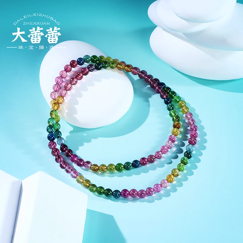 约5mm色标碧玺多圈-多样性发其一186J300