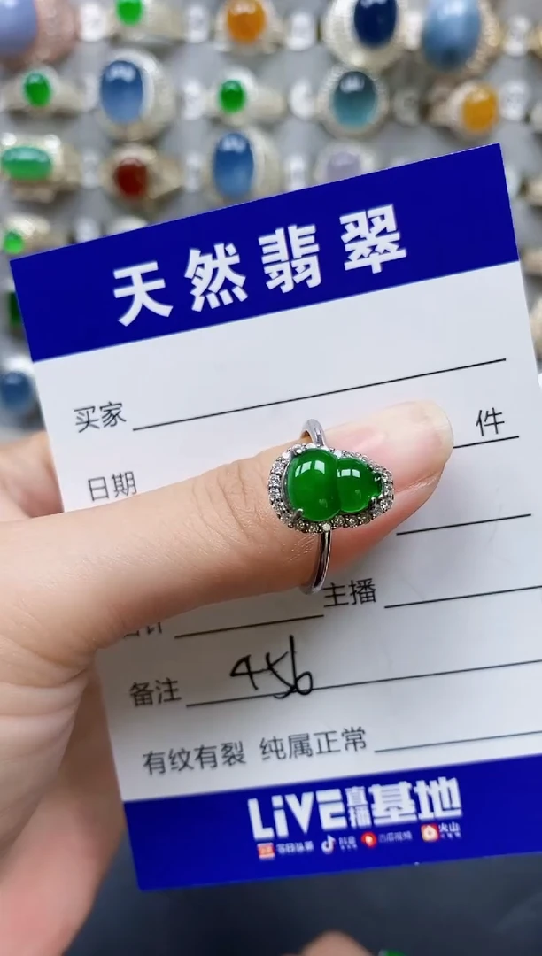翡翠戒指银S925镶嵌456
