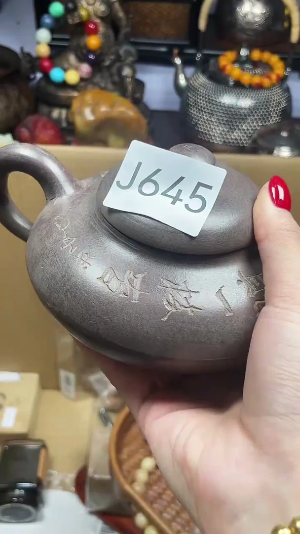 瓷片瓷器瓷器瓷器瓷器瓷器