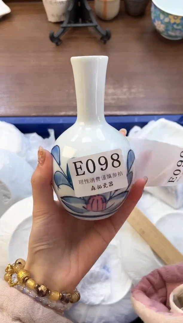 【闪购商品】瓷片----------E098