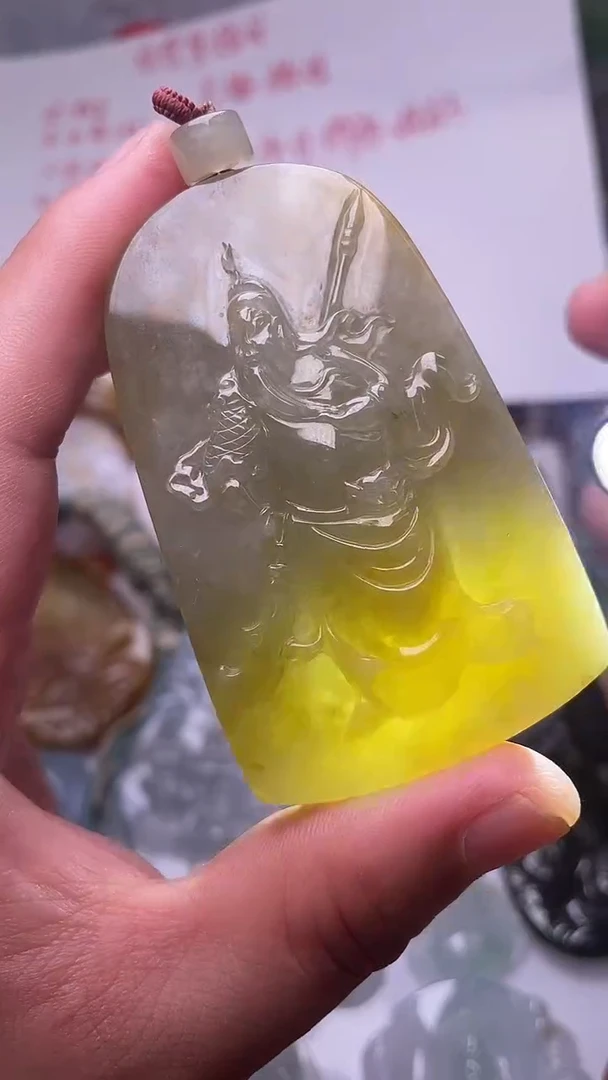 颈饰未镶嵌翡翠50