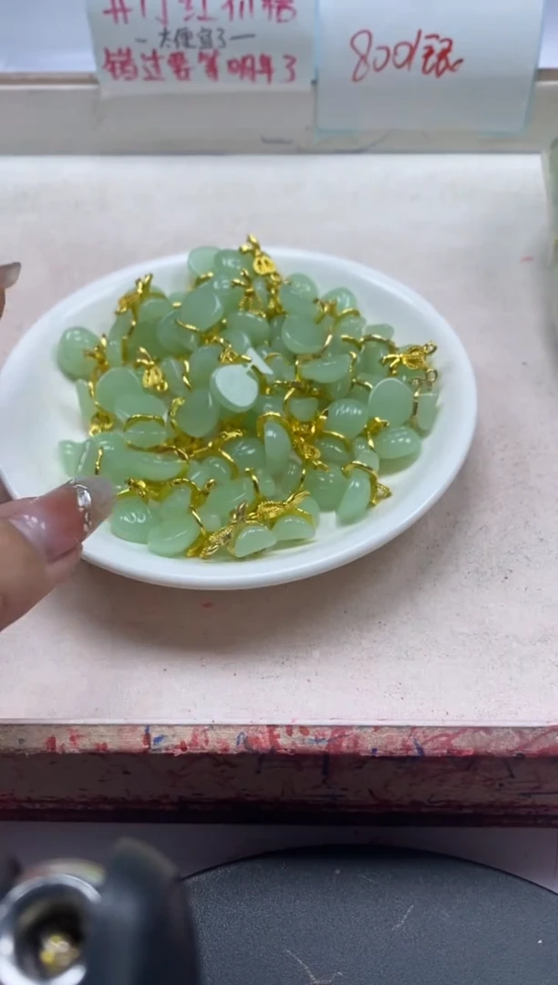 【闪购商品】和田玉颈饰银S800镶嵌x1085晴水福袋*2个