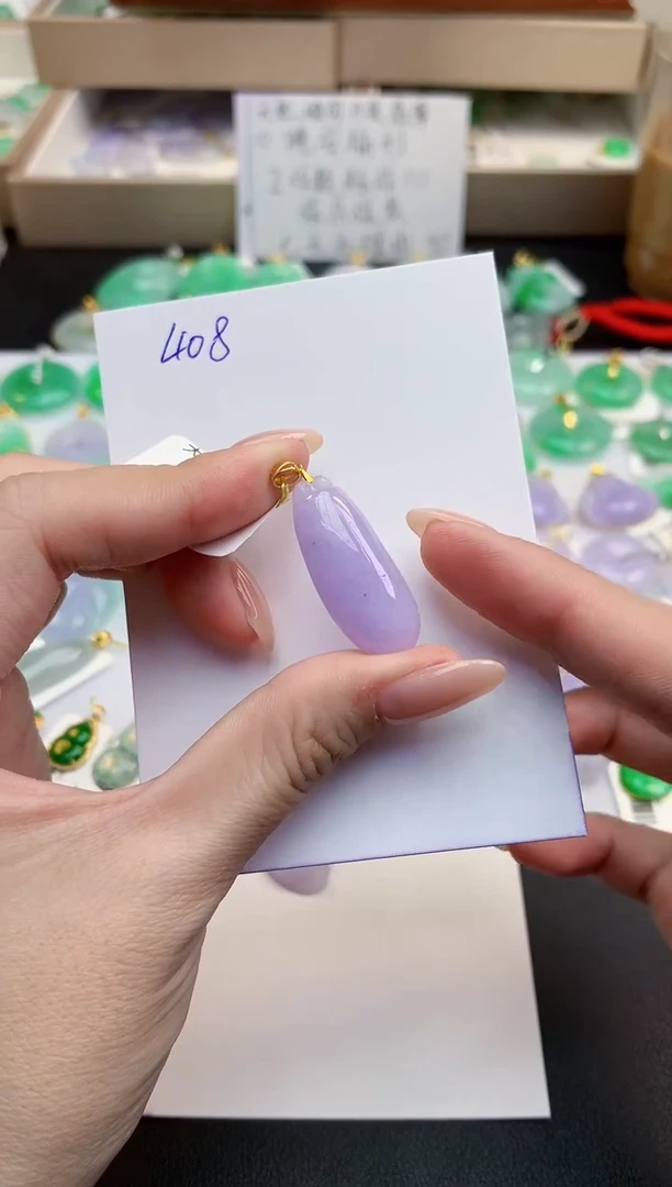 颈饰18K金镶嵌翡翠天然缅甸A货翡翠