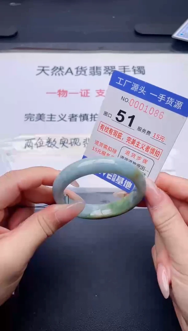 未镶嵌手镯翡翠翡翠手镯未镶嵌