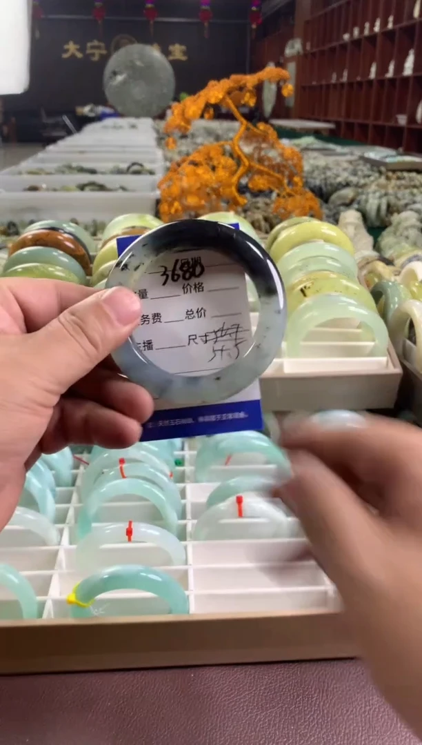 蛇纹石玉未镶嵌手镯3680