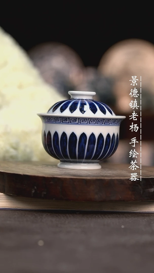 【闪购商品】柴小炉士微瑕福利介意勿拍
