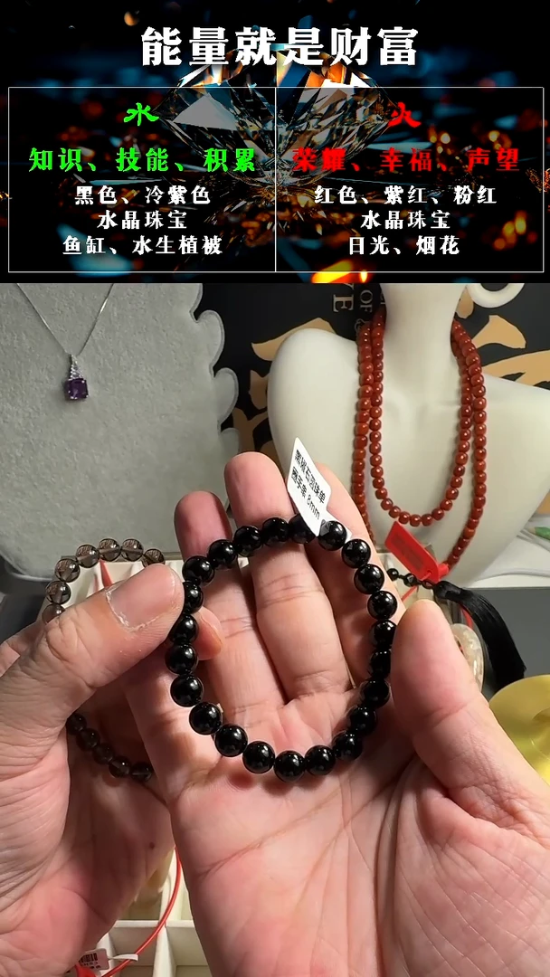 【闪购商品】黑曜岩手串未镶嵌黑曜石圆珠单圈手串