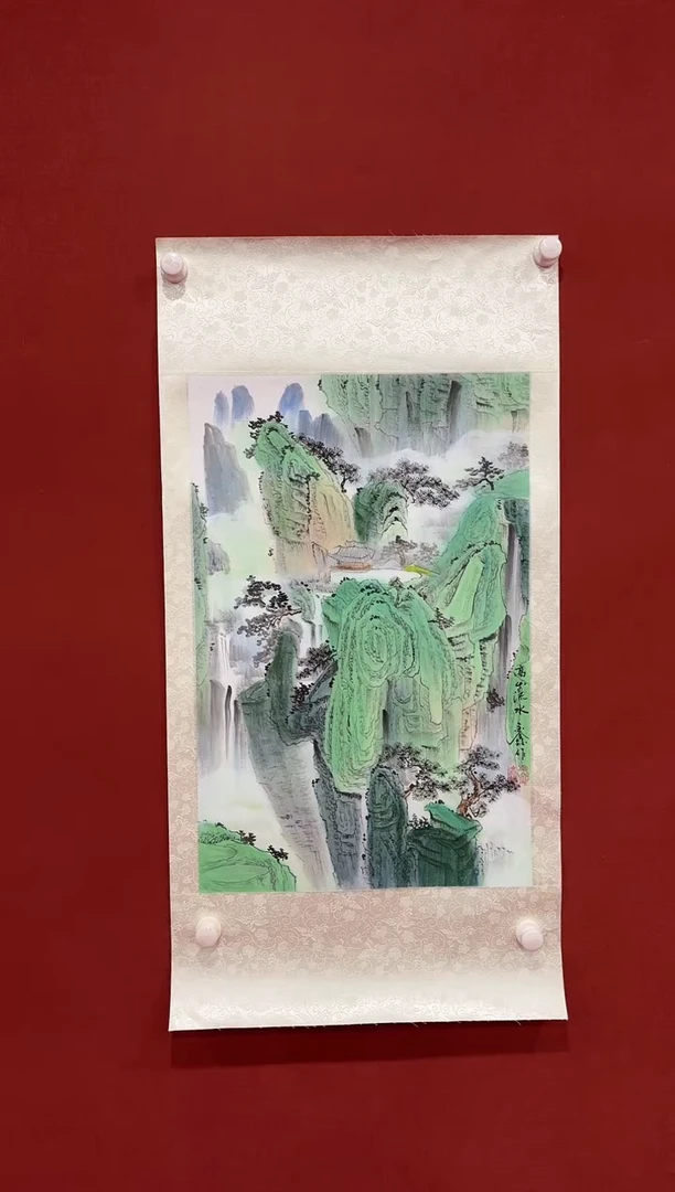 书法蒙 巴金鑫四尺三开