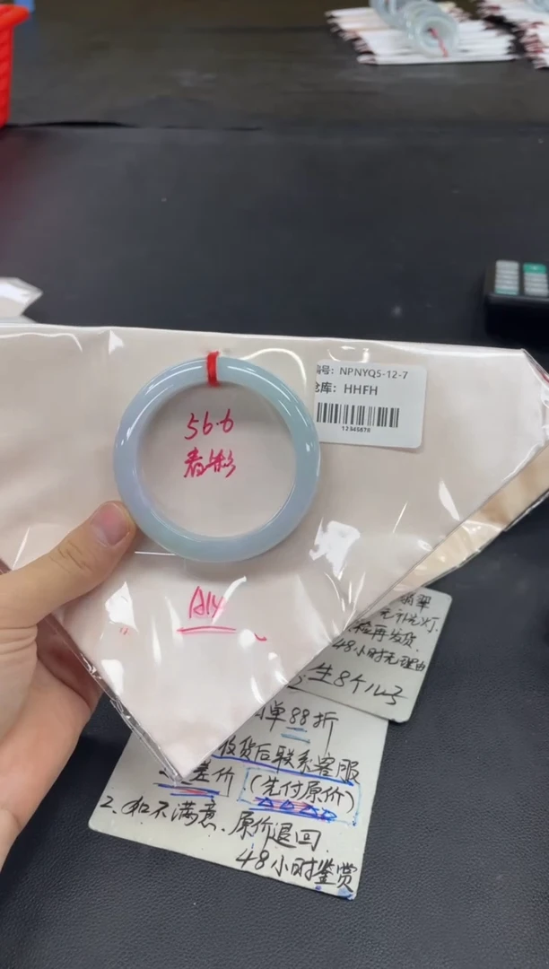 未镶嵌手镯翡翠翡翠手镯