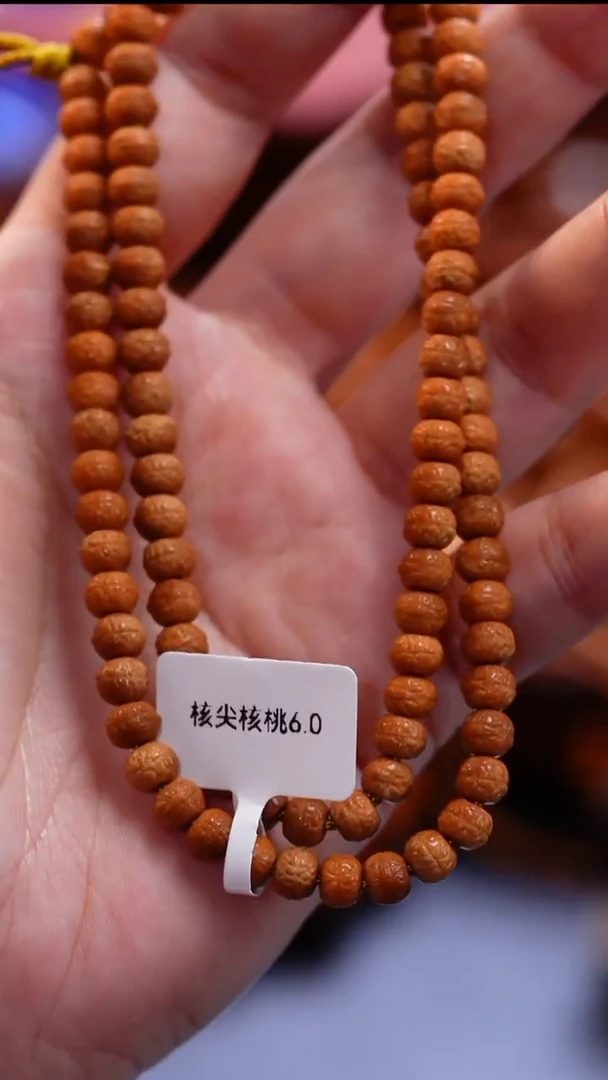 手串橄榄核苏工橄榄核