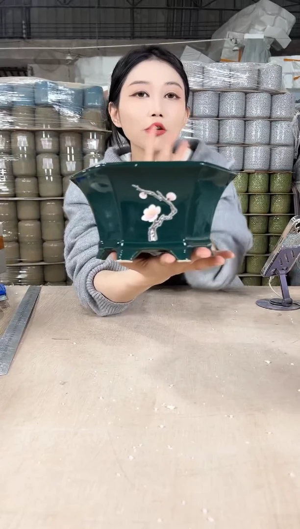 【闪购商品】陶瓷矮款六角墨绿勾花大号22x11