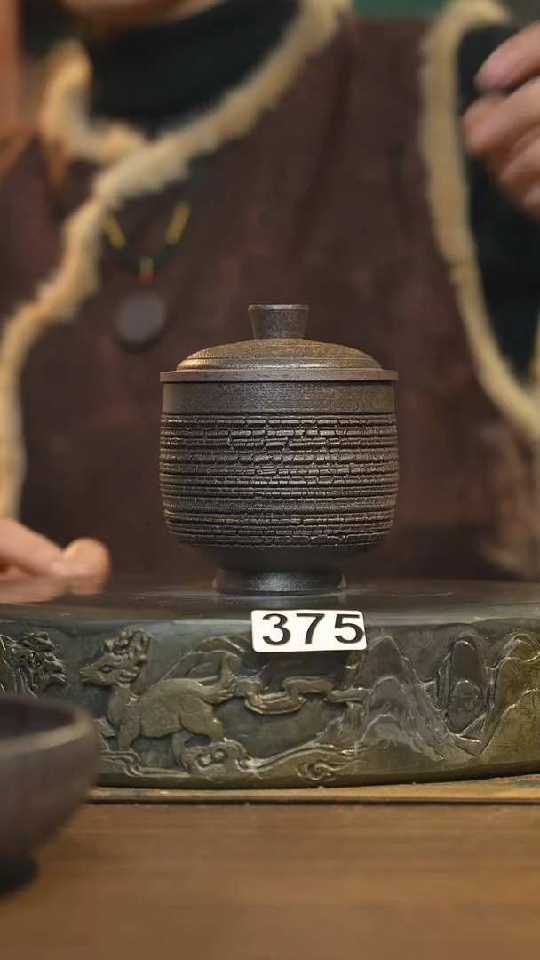 【闪购商品】其他陶瓷茶器盖杯375