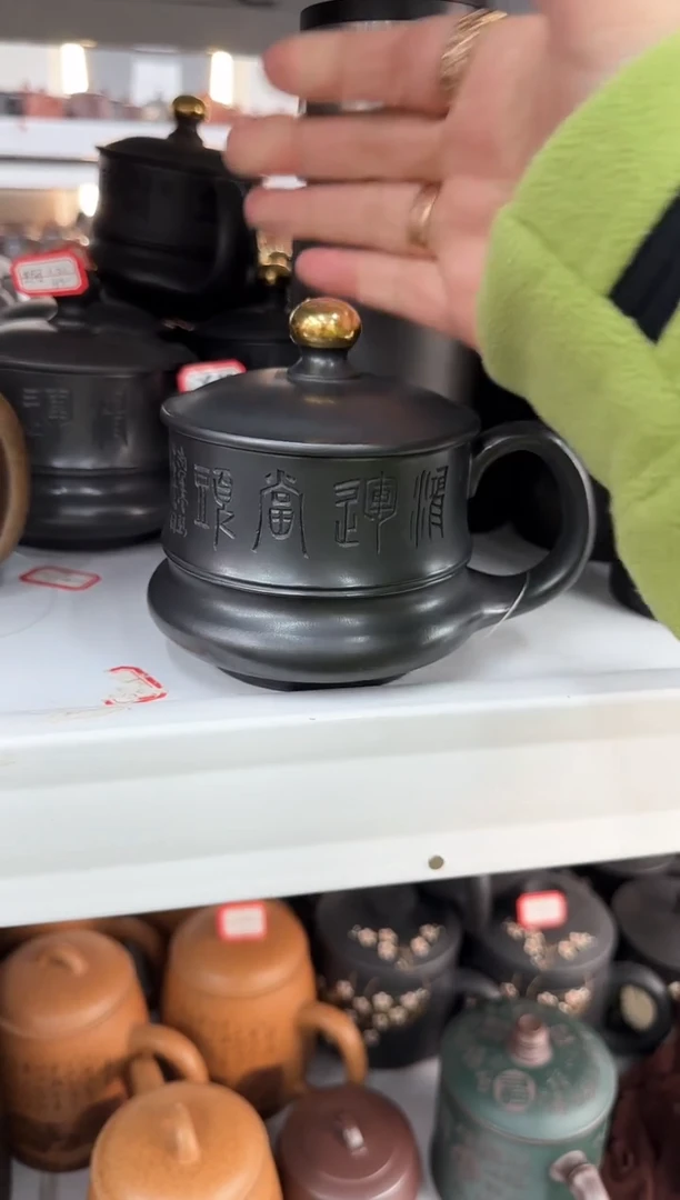 【闪购商品】紫砂茶杯0121012101210121