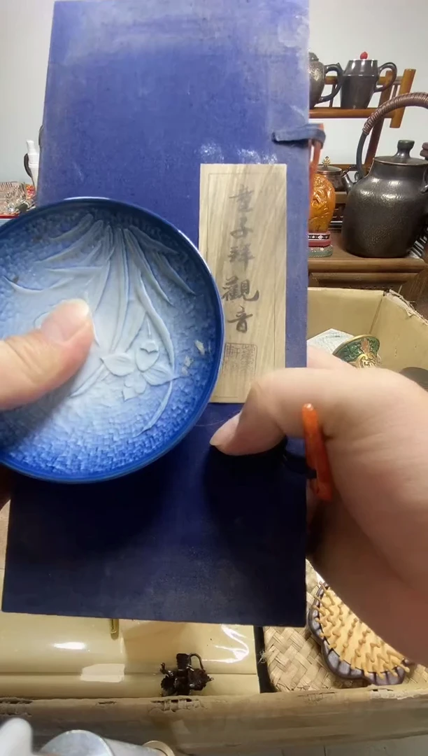 瓷器瓷器瓷器瓷器