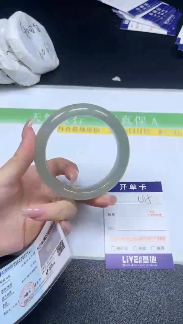 未镶嵌手镯石英质玉045-60