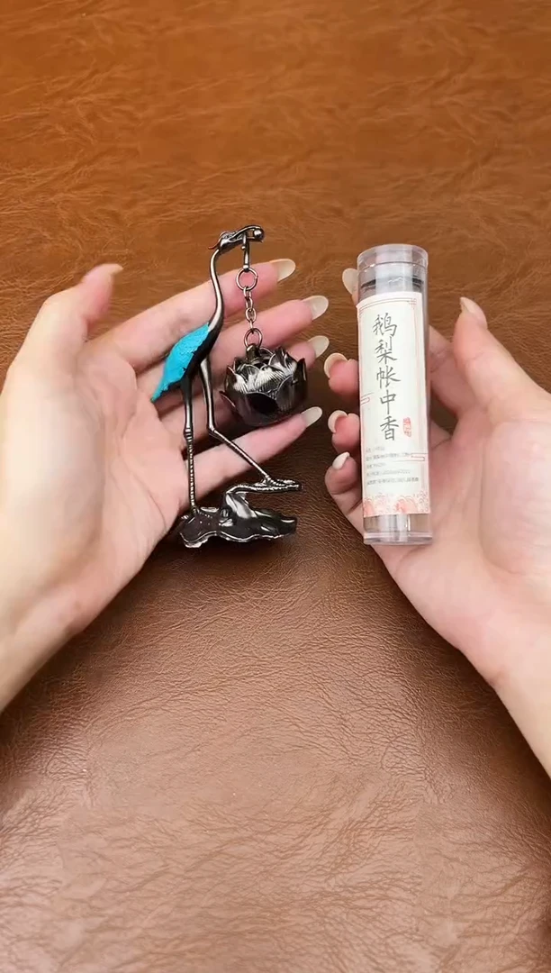 万家文玩阁清货商品链接@@ZH1871