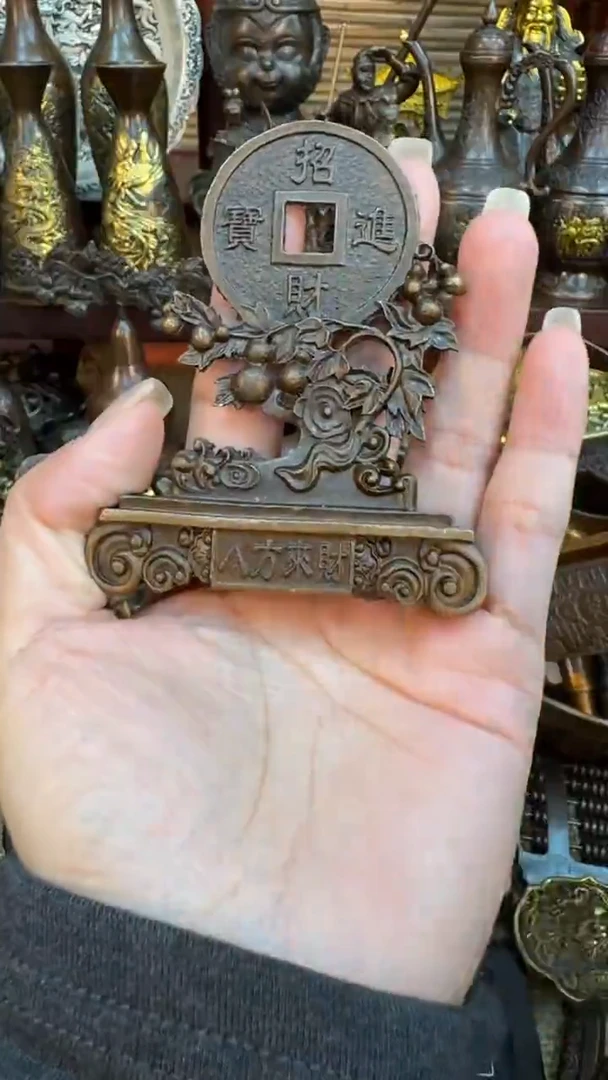益臻铜器益臻铜器