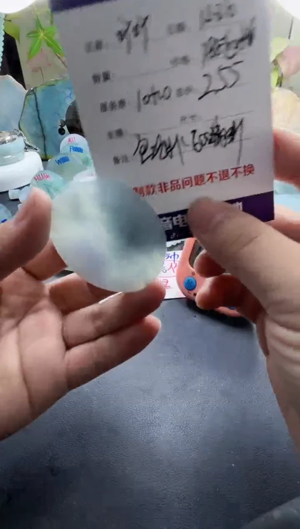 未镶嵌定制翡翠吖**卓8080808080