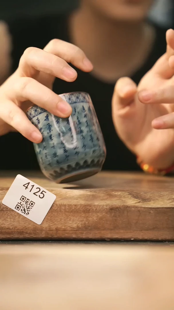 【落单孤品】福利/杯子@@4125