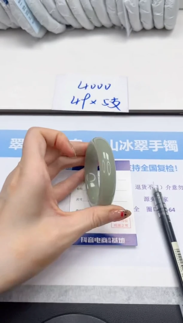 未镶嵌手镯石英质玉V123-53.2