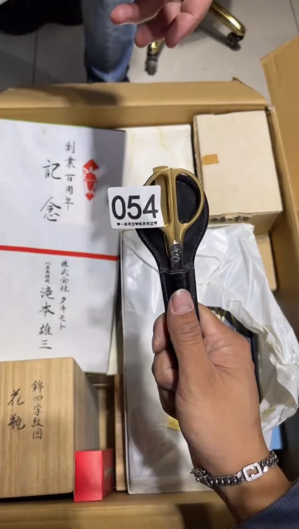 瓷片林*某54,,,,,