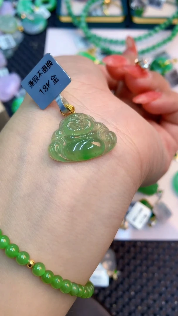 颈饰18K金镶嵌翡翠1