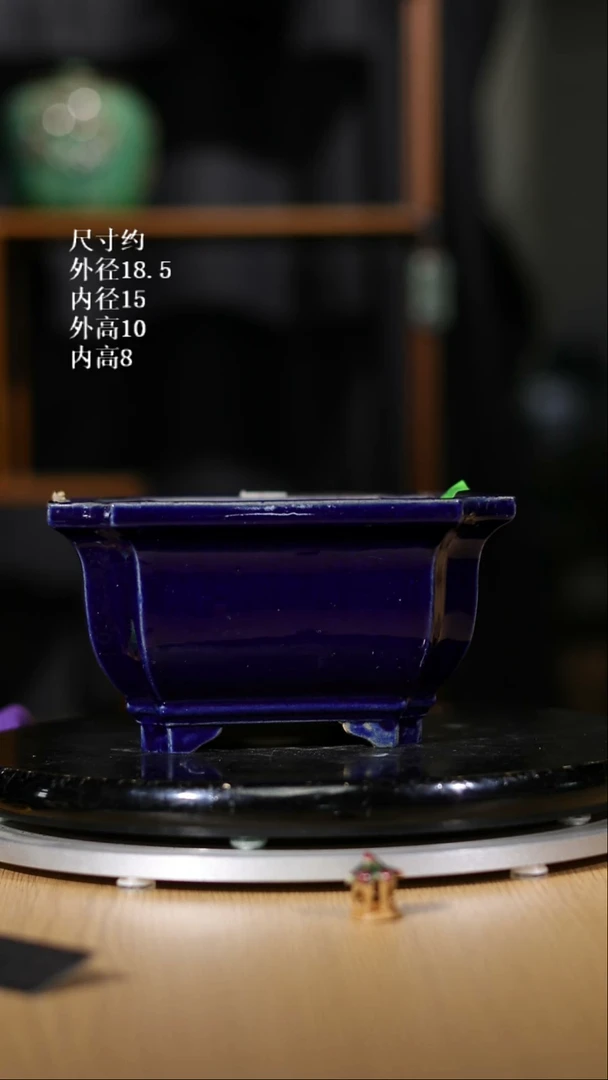 【石湾花盆】7.5寸倭角小圆盆418