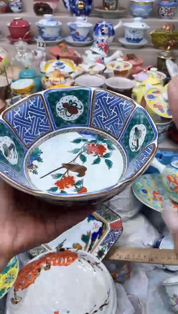 【闪购商品】云陶集市祝大家2025愿你所愿皆所得