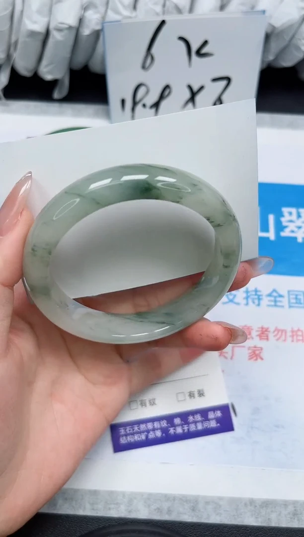 【闪购商品】石英质玉手镯未镶嵌28