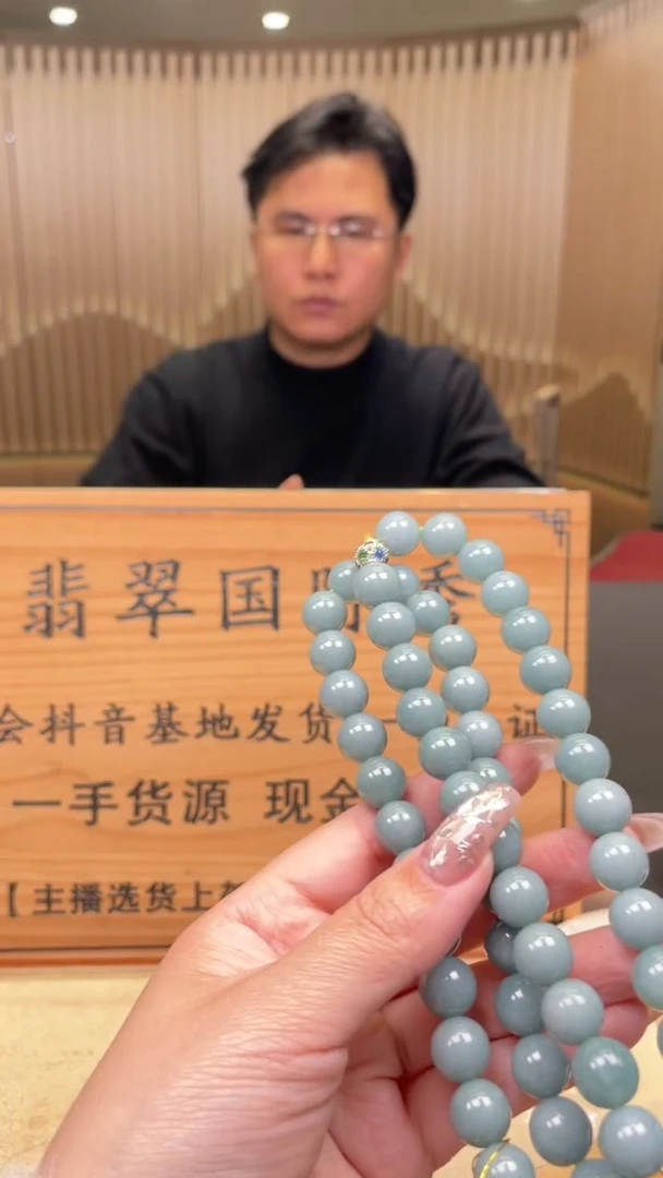 【闪购商品】翡翠颈饰未镶嵌多样性发货 (只发一件) *A67