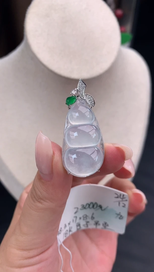 颈饰未镶嵌翡翠翡翠自带#送人#，假一赔三