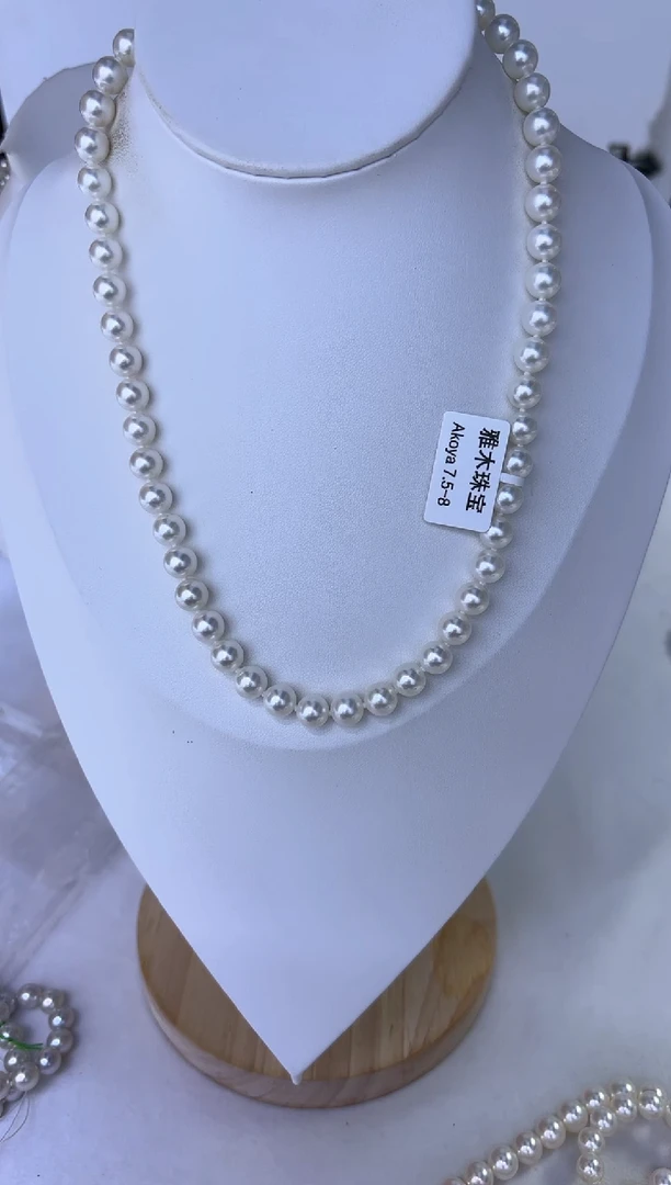 颈饰银S925镶嵌海水珍珠可****67.5-8
