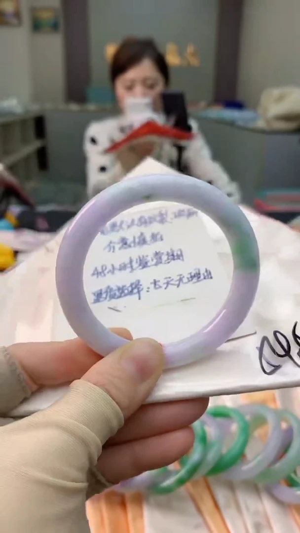 未镶嵌手镯翡翠0299343746