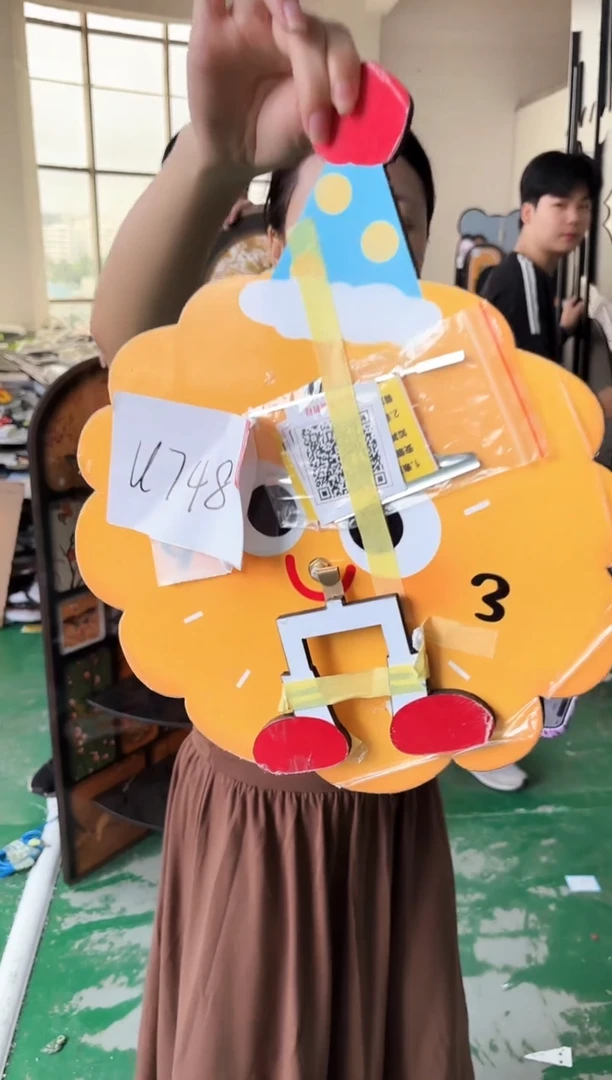 圆形孤品微瑕小河果果闪购U748