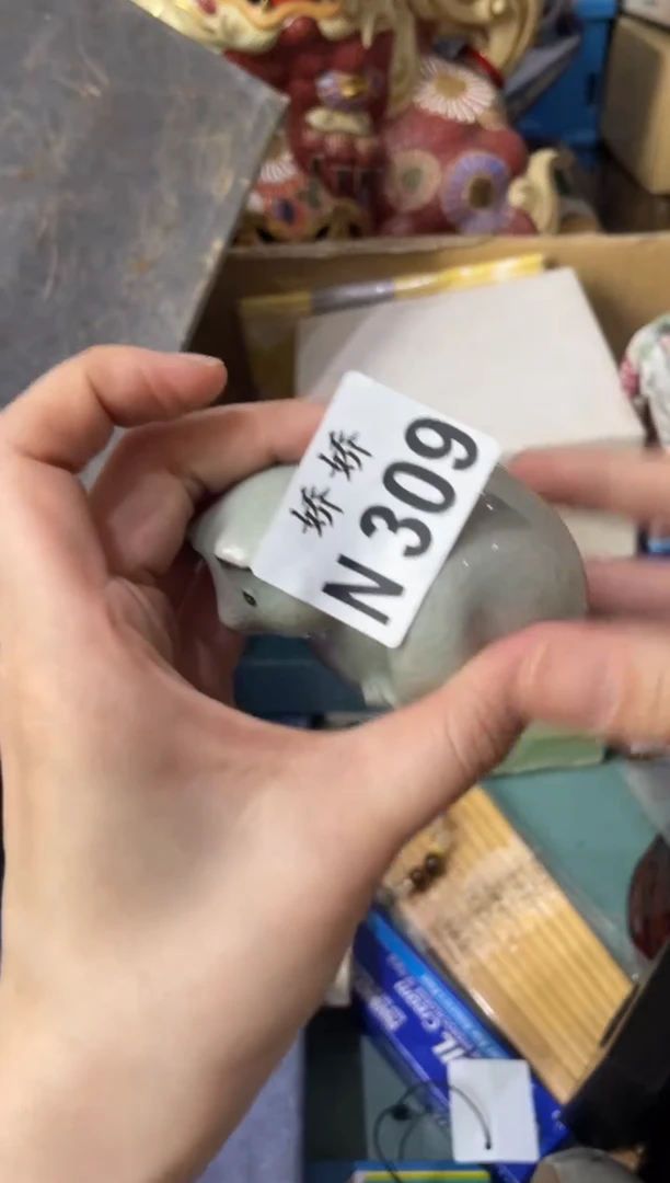 瓷片309+++++280表