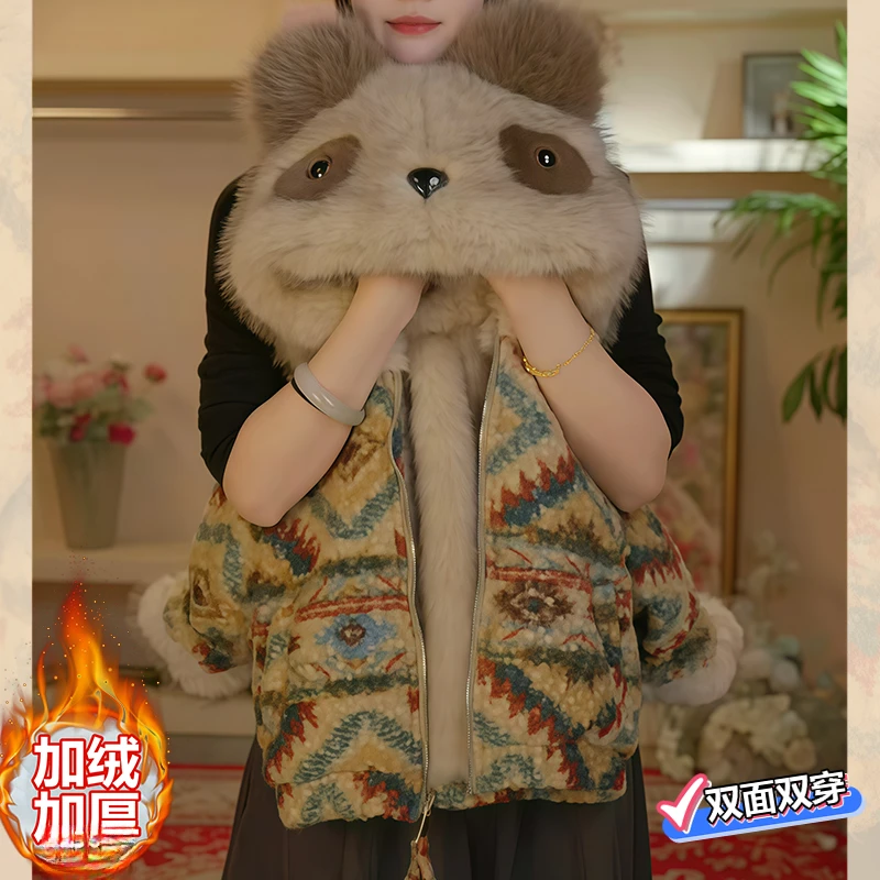 女童双面穿加绒派克服2025新款秋冬卡通民族风仿真毛羊羔绒毛毛衣