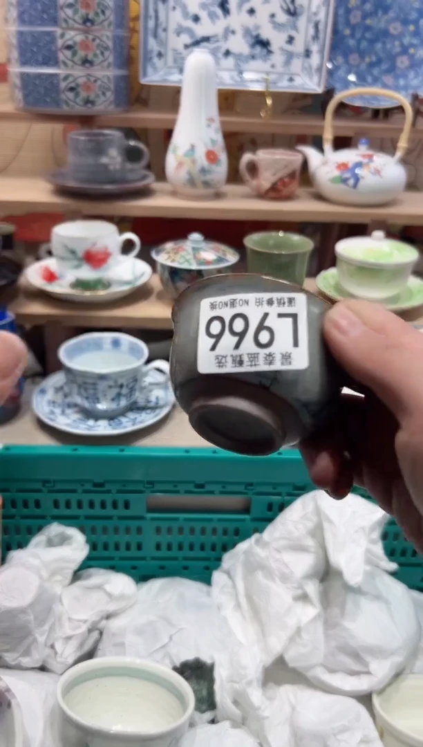 【闪购商品】瓷片当天凑满25米包邮L966