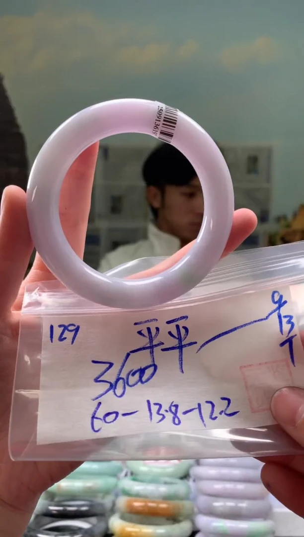 未镶嵌手镯翡翠平**安翡翠手镯 下单联系小耳机#129